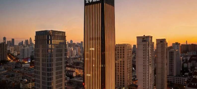 全季酒店(天津之眼新开河地铁站店)图片