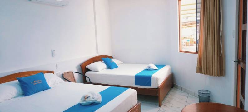 苏埃诺热带酒店(Hotel sueño Tropical)图片