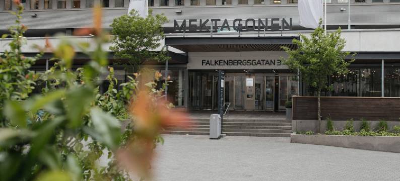 Home Hotel 梅克塔贡恩(Home Hotel Mektagonen)图片