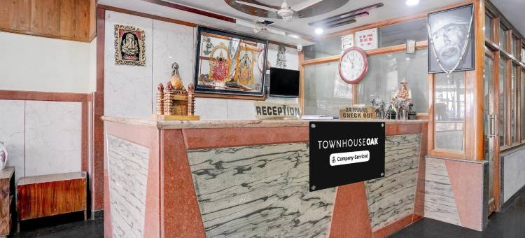高级酒店阿迪提亚旅馆(Super Townhouse Oak Dharwad New Bus Terminal Formerly Hotel Aditya Inn)图片