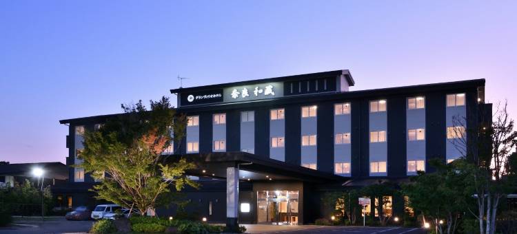 奈良和藏格兰德里奥酒店(Grandvrio Hotel Nara -Wakura- -Route Inn Hotels-)图片