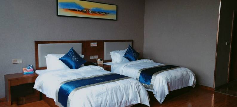 贵定大射电酒店图片