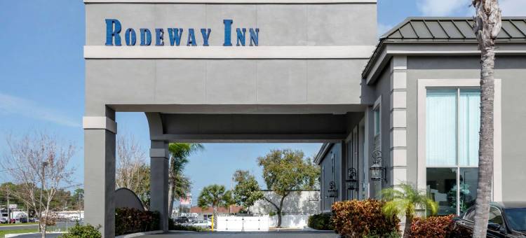 罗德威酒店(Rodeway Inn)图片