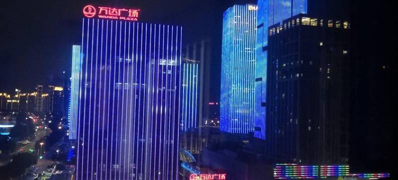 近会展万达灯光秀一线江景房公寓(江边洲路分店)图片