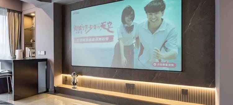 专心喝奶茶公寓(广东路4号分店)图片