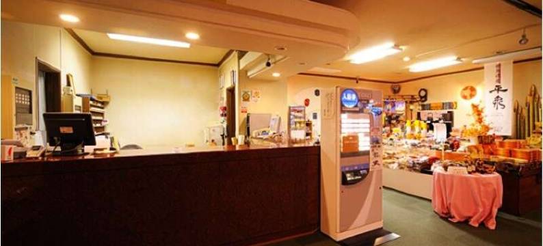 美人汤 濑美温泉 桐之花・山吹之花(Semi Onsen)图片