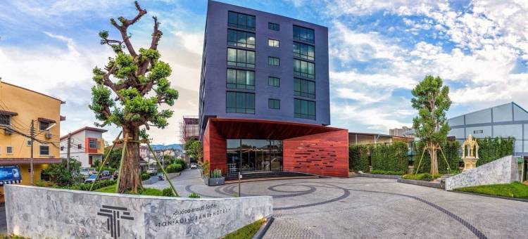 通奥大酒店(Tonaoi Grand Hotel)图片