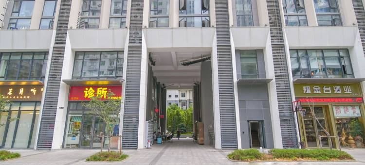 日日皆幸运公寓(乌山支路2号分店)图片