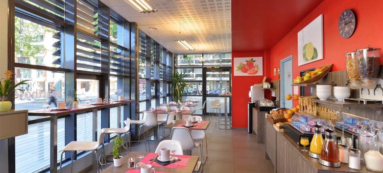 阿德吉奥阿克瑟斯图卢兹圣西普里安酒店(Aparthotel Adagio Access Toulouse Saint Cyprien)图片