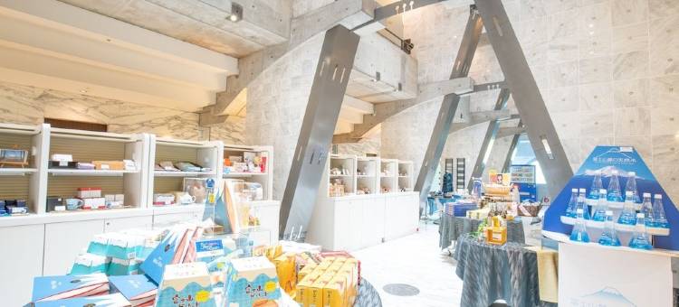 富士御殿场伦勃朗高级酒店(Rembrandt Premium Fuji Gotenba)图片