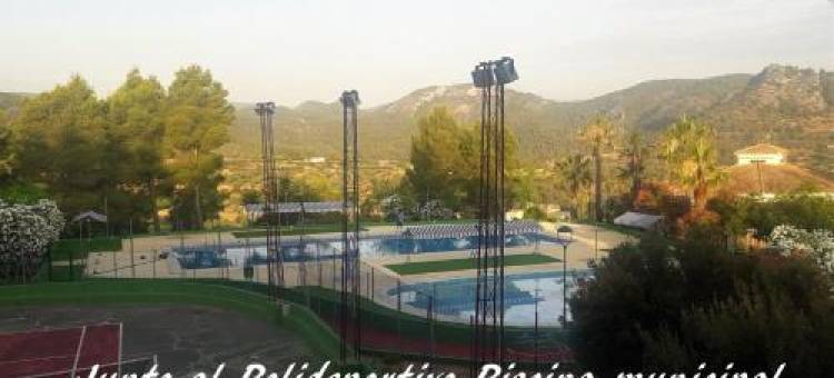 Hotel de Montaña la Rocha图片