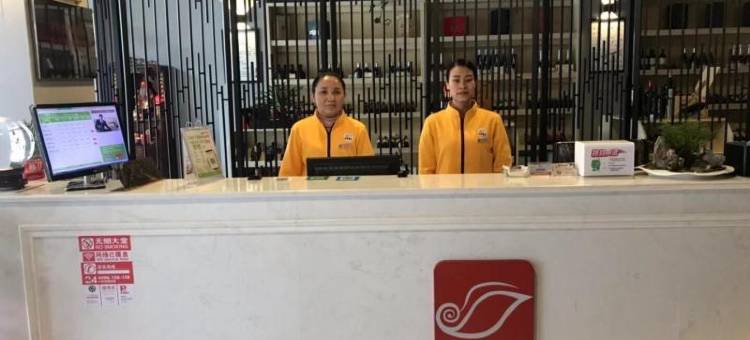 贝壳酒店(惠安新鸿兴店)图片