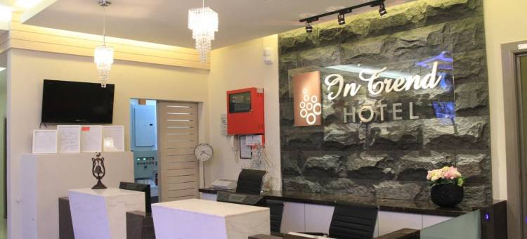 时势酒店(In Trend Hotel)图片