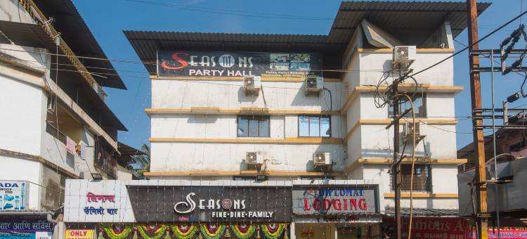 Hotel O Diplomat图片