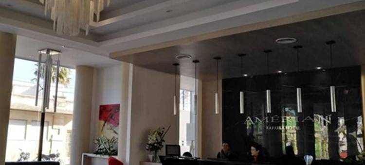 亚美里安拉法拉酒店(Amerian Rafaela Hotel)图片
