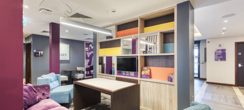 法弗舍姆普瑞米尔酒店(Premier Inn Faversham)图片
