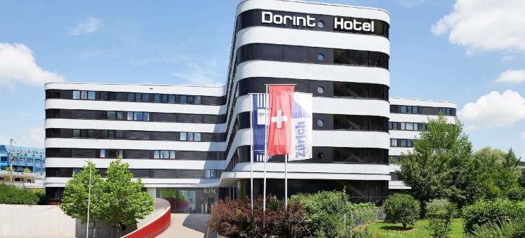 苏黎世道瑞特机场酒店(Dorint Airport-Hotel Zürich)图片