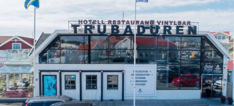 荷诺斯卡加德酒店(Skärgårdshotellet Hönö)图片