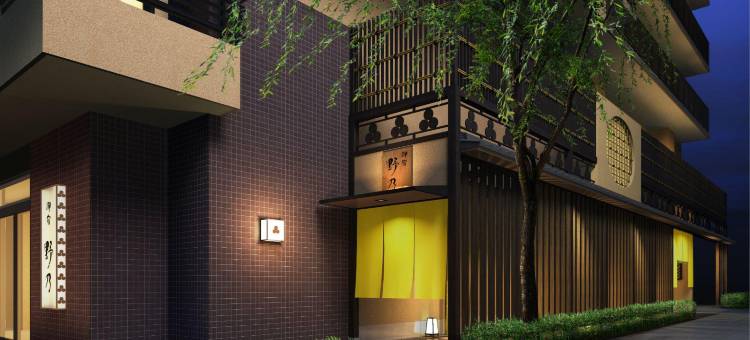 御宿野乃淀屋桥天然温泉酒店(ONYADO NONO OSAKAYODOYABASHI HOT SPRINGS)图片