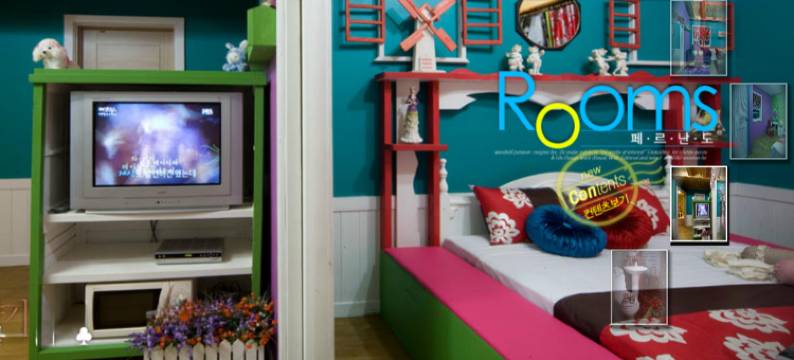 平昌郡风车度假屋(Wind Mill Pension Pyeongchang)图片