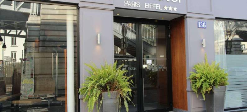 埃菲尔艺术酒店(Art Hotel Eiffel)图片