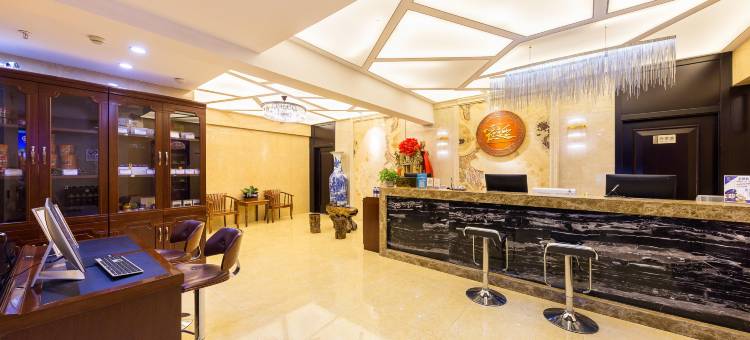 Q加·霍廷酒店(西宁万达广场店)图片