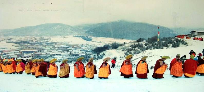 郎木寺永兴宾馆图片