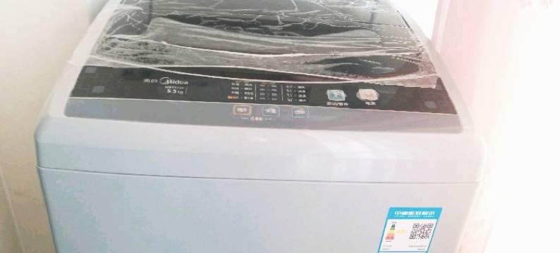 忆涵主题家庭公寓(青石路分店)图片