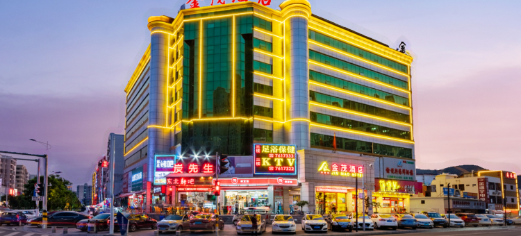 珠海金茂酒店(金湾机场店)图片