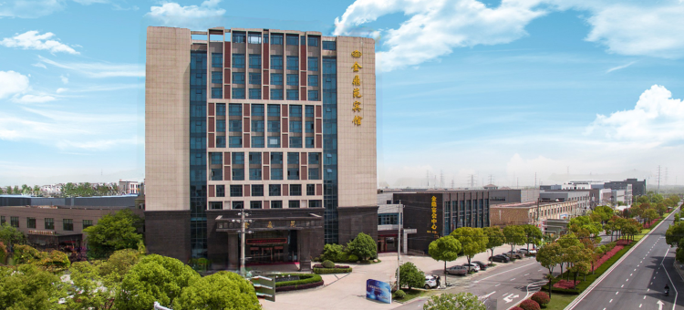 溧阳金鼎苑宾馆图片