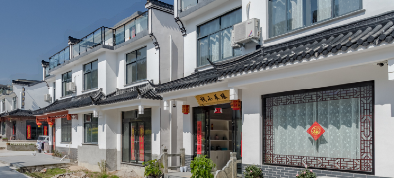 九华山缘莱小栈图片