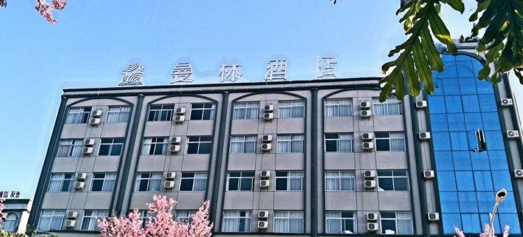 曼林酒店(普洱高铁站店)图片