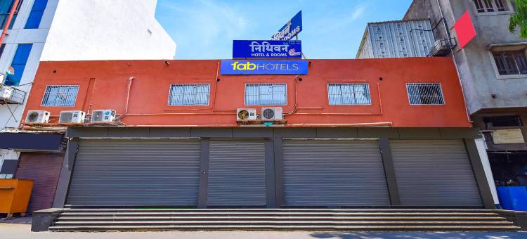 Fabhotel Nidhivan(音译：尼迪万)(FabHotel Nidhivan, Udhna Junction)图片