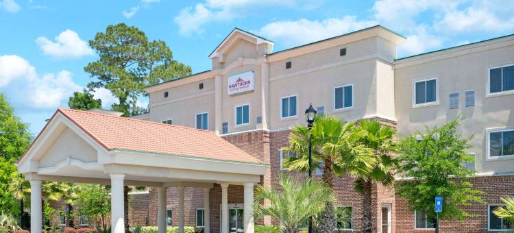 金斯兰I-95-海军基地区浩枫温德姆公寓(Hawthorn Extended Stay by Wyndham Kingsland)图片