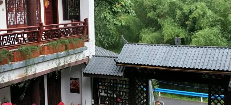 重渡沟四合院客栈图片