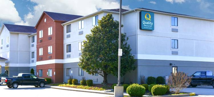 布鲁克斯路易斯维尔南凯艺套房酒店(Quality Inn & Suites Brooks Louisville South)图片