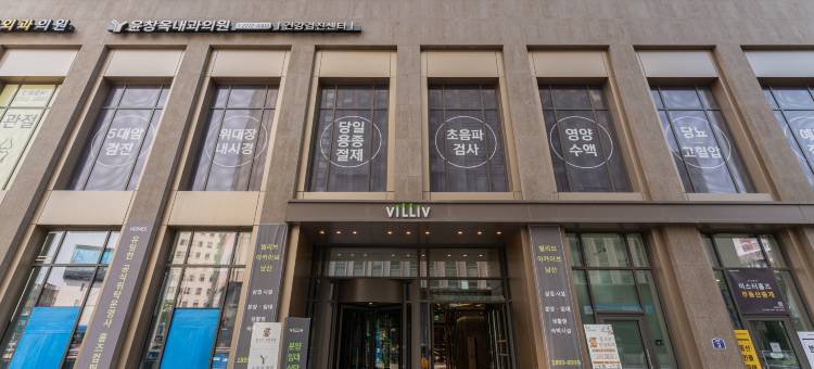 HOMES Stay 明洞(HOMES Stay Myeongdong)图片