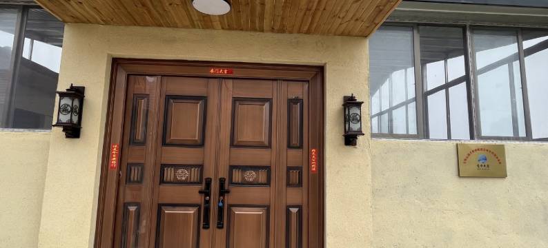 青朴农家院民宿(北海路分店)图片