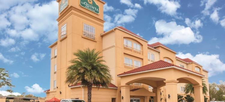 休斯敦布什国际机场东拉昆塔温德姆套房酒店(La Quinta Inn & Suites by Wyndham Houston Bush Intl Airpt E)图片
