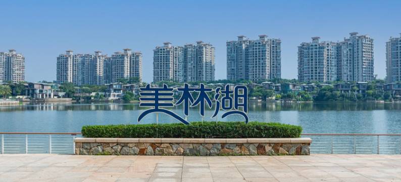 简爱Jennie民宿(广清大道分店)图片