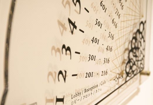 Hotel Wing International Select Ikebukuro Hotel Overview