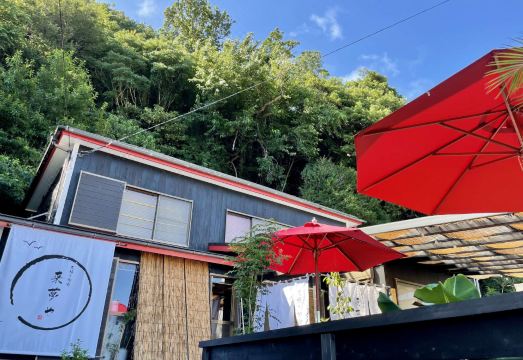 Kazemachi Onjuku Raimuya Hotel Overview