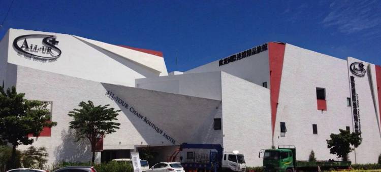 欧游国际连锁精品旅馆-花莲馆图片