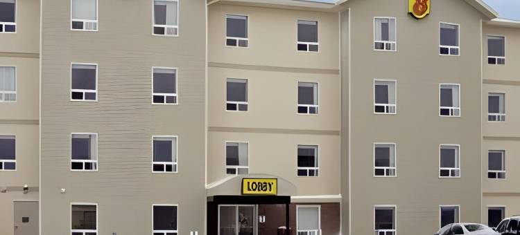 耶洛奈夫速8酒店(Super 8 by Wyndham Yellowknife)图片