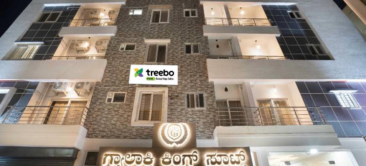 Treebo Galaxy Kings Suites, Hebbal图片