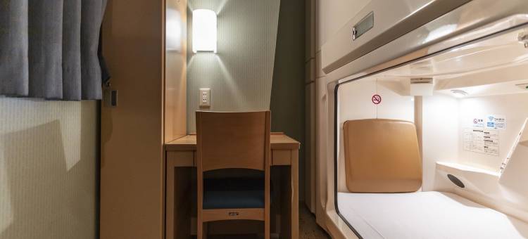 弘前朝日桑拿胶囊旅馆(Asahi Sauna Capsule Inn Hirosaki)图片