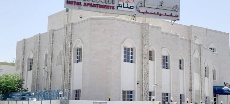 超级OYO 152 Manam 1酒店公寓(Super OYO 152 Manam 1 Hotel Apartment)图片