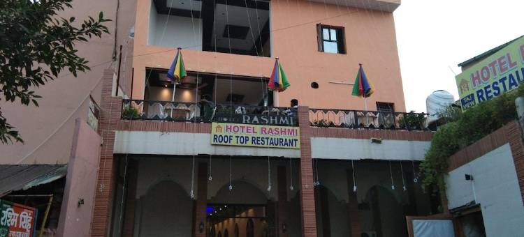 拉什米酒店(Hotel Rashmi)图片