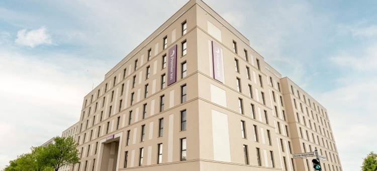 柏林机场优品迎酒店(Premier Inn Berlin Airport)图片