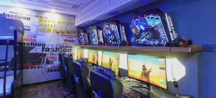 江南忆电竞酒店图片